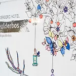 Bilderberg 't Speulderbos חרדרן